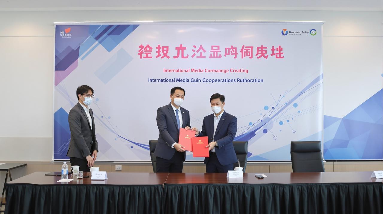 成人网站在线与Netflix达成战略合作,多部精品剧集将登陆国际平台